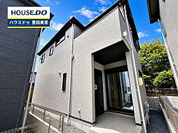 新築戸建 平戸橋町平戸 全5棟