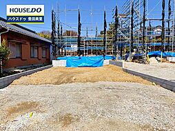 新築戸建 平戸橋町平戸 全5棟