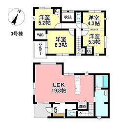 新築戸建 平戸橋町平戸 全5棟