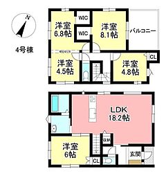 新築戸建 平戸橋町平戸 全5棟