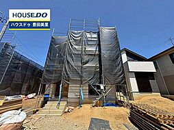 新築戸建 平戸橋町平戸 全5棟