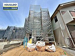 新築戸建 平戸橋町平戸 全5棟