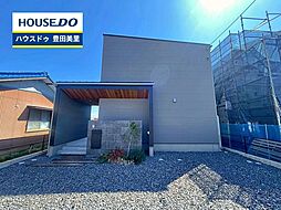 新築戸建　花園町一本木　全1棟