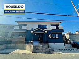中古戸建 本田町北ノ脇