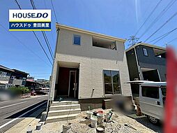 新築戸建 保見ケ丘1丁目　全2棟
