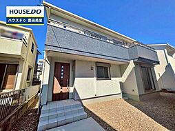 中古戸建　平芝町4丁目