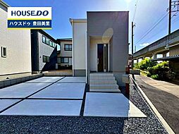 新築戸建 荒井町寿田 全3棟
