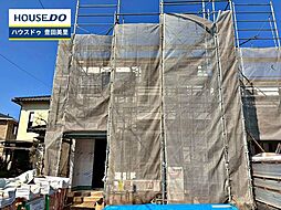 新築戸建 荒井町寿田 全3棟