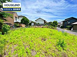 売土地 市木町谷耳太 全2区画