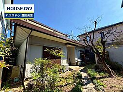 土地 美里1丁目