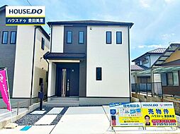 新築戸建 志賀町高洞 全2棟