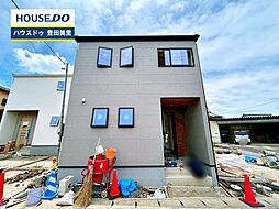 新築戸建 市木町2丁目　全2棟