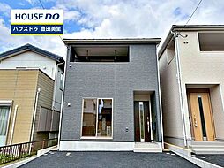 新築戸建 神池町2丁目 全2棟