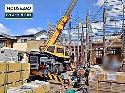 新築戸建 神池町2丁目 全2棟