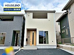 新築戸建 神池町2丁目 全2棟