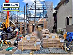 新築戸建 神池町2丁目 全2棟