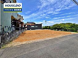 新築戸建 西岡町二本木 全2棟