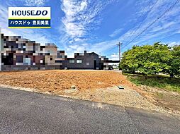 新築戸建 西岡町二本木 全2棟