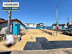 新築戸建 新町3丁目　全4棟