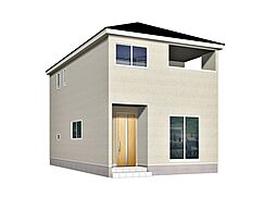 新築戸建 新町3丁目　全4棟