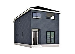 新築戸建 新町3丁目 全4棟