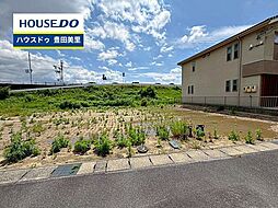 売土地 東梅坪町10丁目