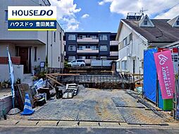 新築戸建 美里3丁目 全1棟
