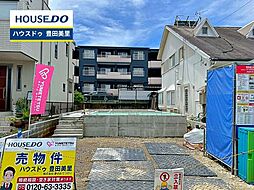 新築戸建 美里3丁目 全1棟
