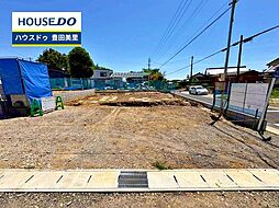 新築戸建 本町高根 全2棟