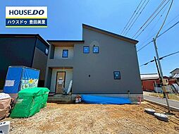 新築戸建 本町高根 全2棟
