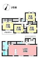 新築戸建 本町高根 全2棟