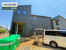 新築戸建 本町高根 全2棟