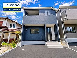 新築戸建 保見ケ丘2丁目 全2棟