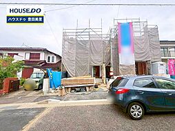 新築戸建 保見ケ丘2丁目 全2棟