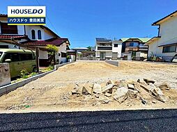新築戸建 保見ケ丘2丁目 全2棟