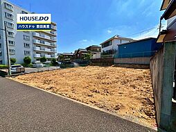 売土地　山之手10丁目