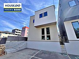 新築戸建 大林町14丁目 全2棟
