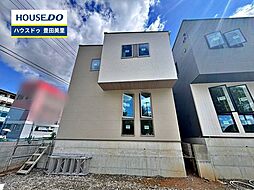 新築戸建 大林町14丁目 全2棟