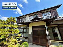 中古戸建 渡刈町下細畔