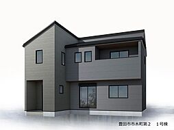 新築戸建 市木町駿河 全1棟