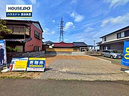 新築戸建 市木町駿河 全1棟