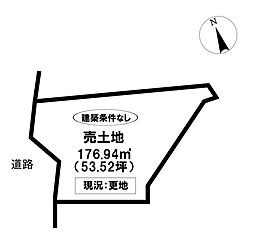 売土地 明和町7丁目