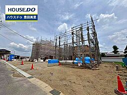 新築戸建 畝部西町屋敷 全8棟