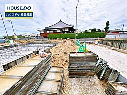 新築戸建 畝部西町屋敷　全8棟