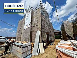 新築戸建 畝部西町屋敷　全8棟