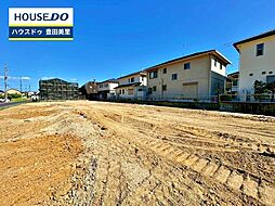 売土地 浄水町2丁目 全6区画