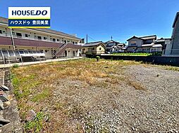 売土地 竹町宮下 全2区画