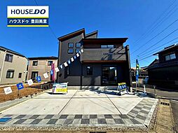 新築戸建 青木町2丁目