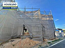 新築戸建 水源町2丁目 全2棟
