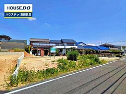 新築戸建 水源町2丁目 全2棟